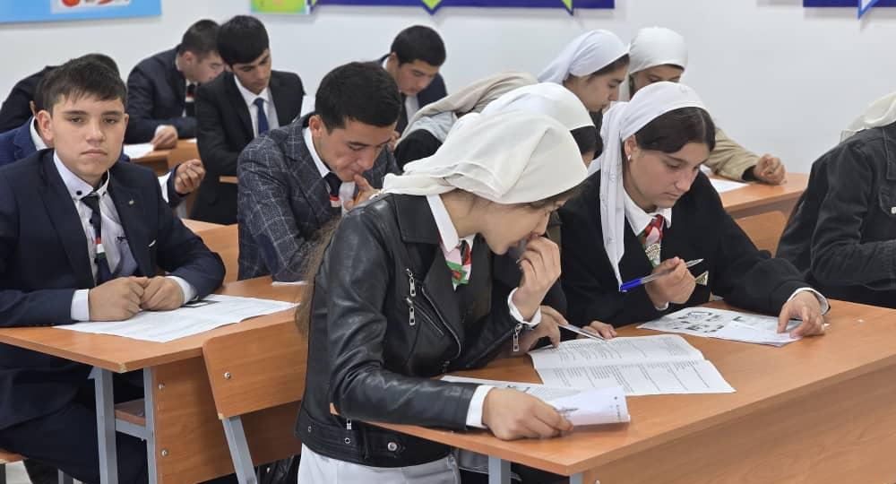 В Нурабаде прошла Олимпиада по финансовой безопасности