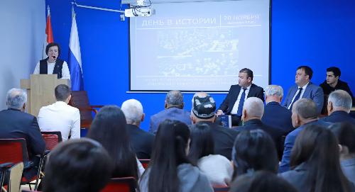 В РТСУ обсудили историческое значение Нюрнбергского процесса