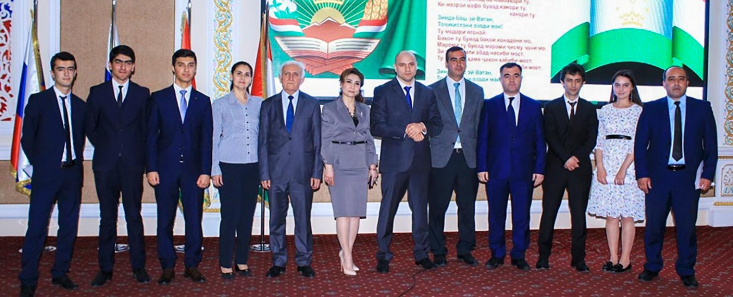 25 лет факультету истории и международных отношений РТСУ: история, достижения, традиции