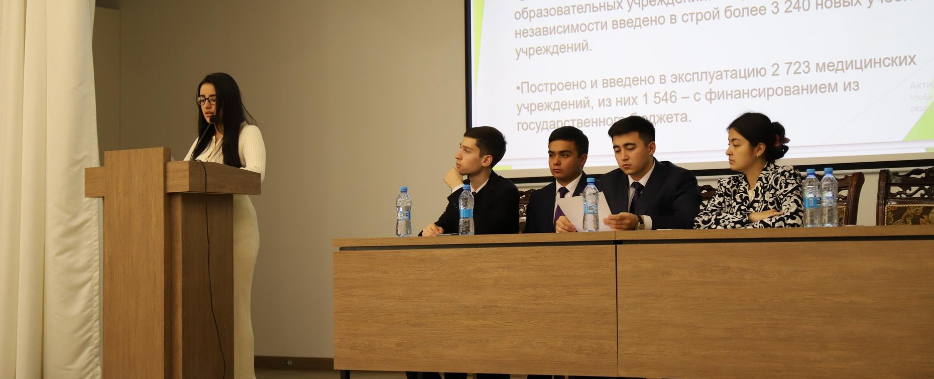 Гражданско-патриотическое мероприятие ко Дню Президента прошло на юридическом факультете РТСУ