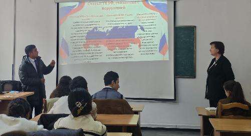 Студенты РТСУ провели просветительскую лекцию ко Дню борьбы с коррупцией