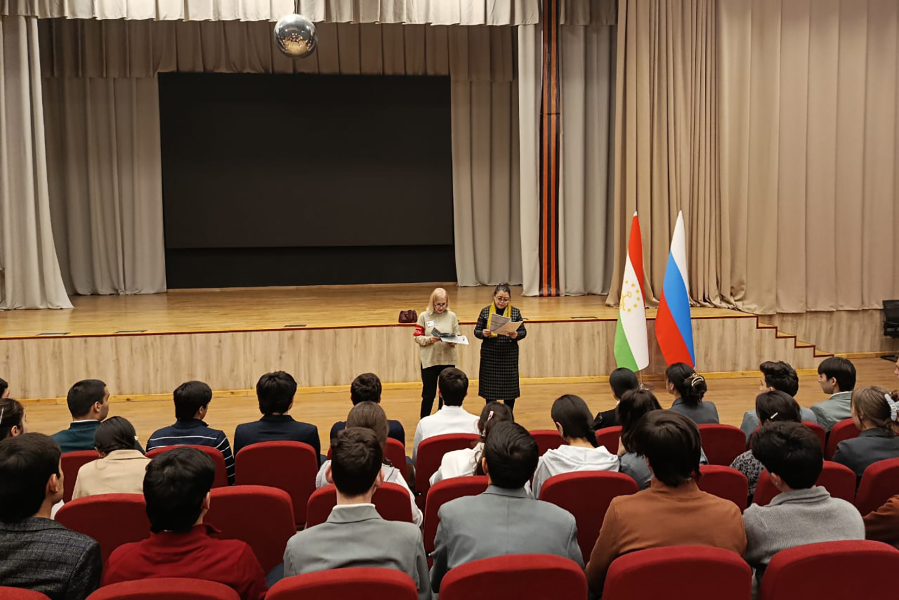 WhatsApp Image 2026-01-30 at 14.35.00.jpg