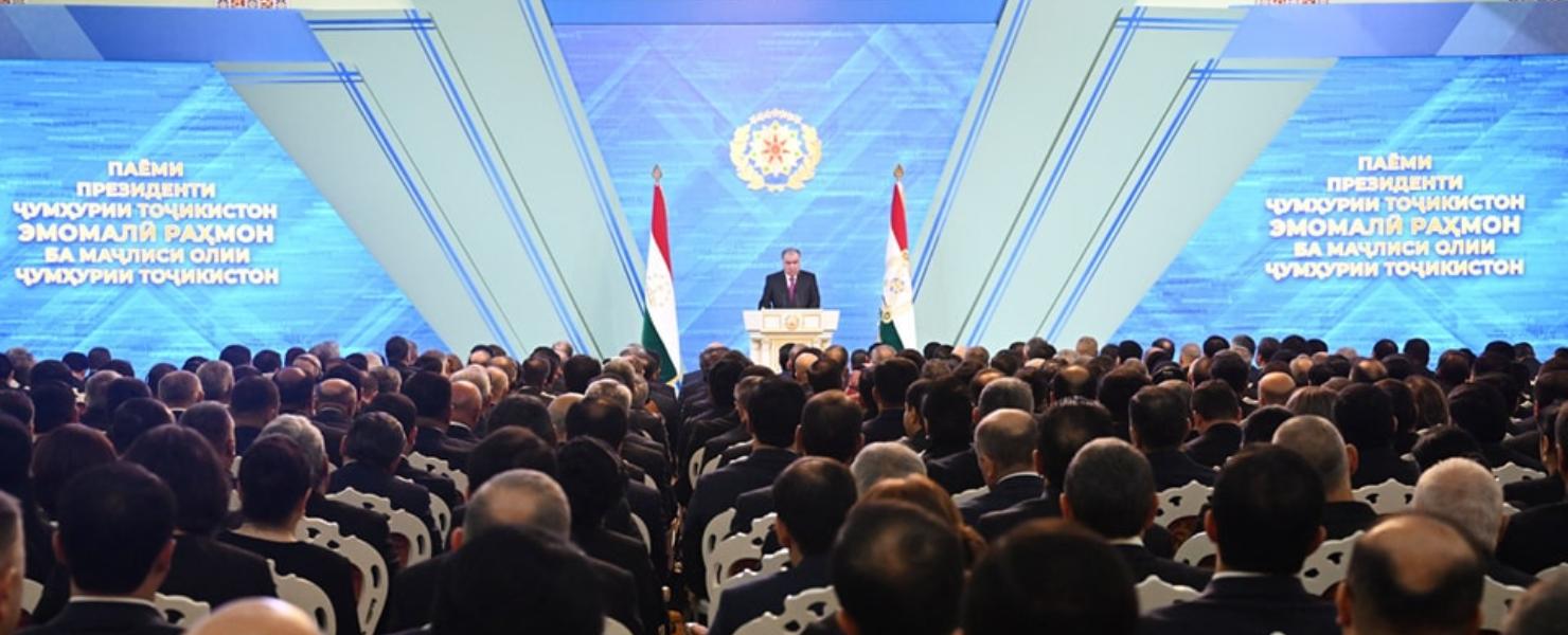 Президент Таджикистана выступил с посланием парламенту. Основные цитаты на этот час