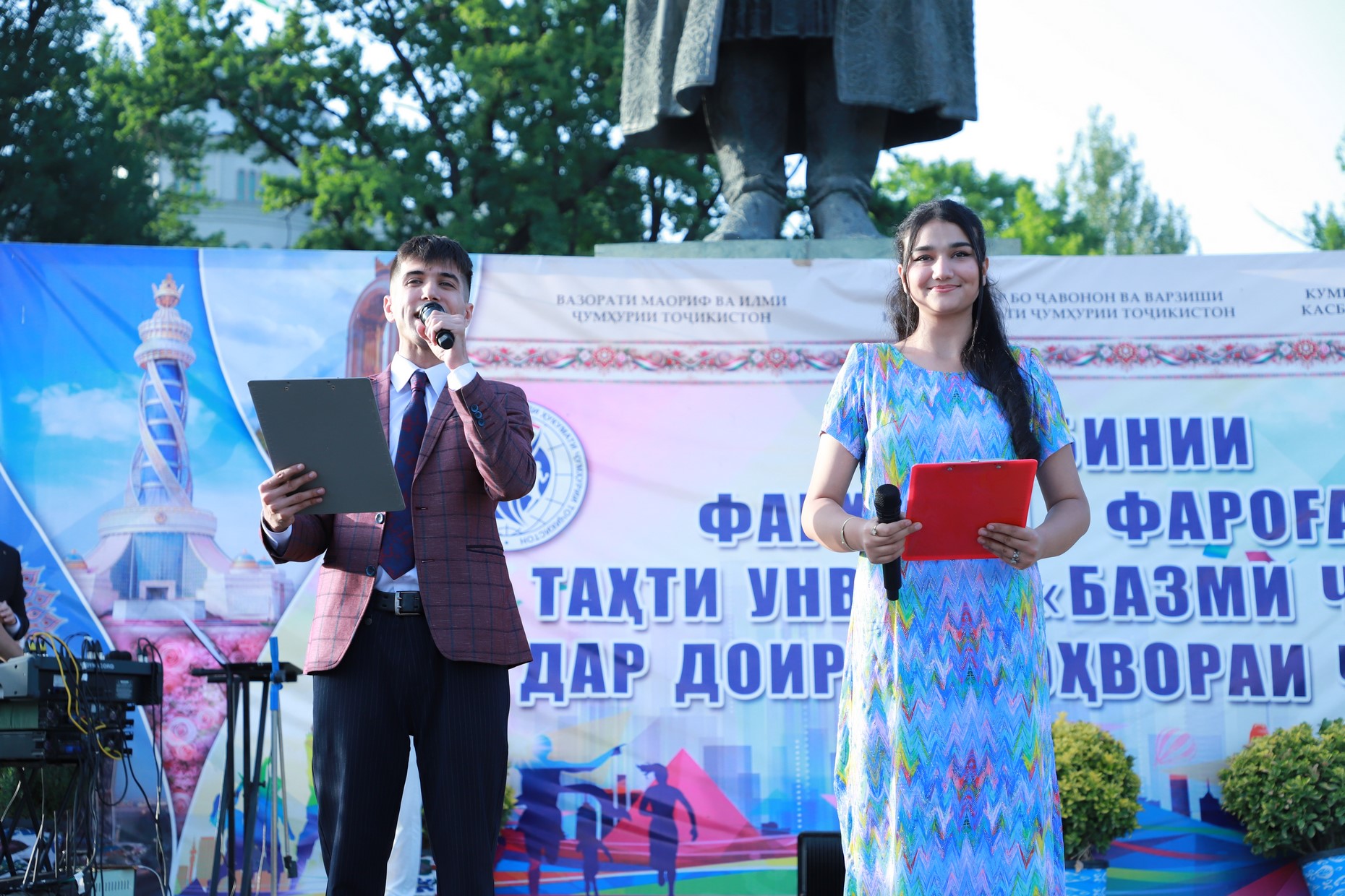 IMG_5353.JPG