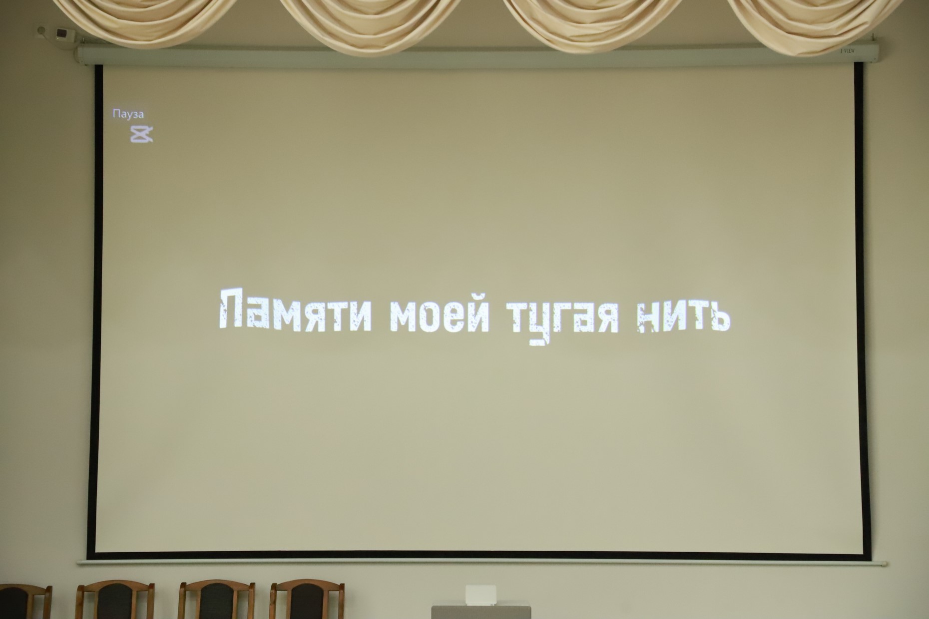 IMG_4590.JPG