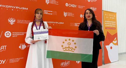 РТСУ принял участие в Международном форуме-фестивале «Студтуризм 2025»