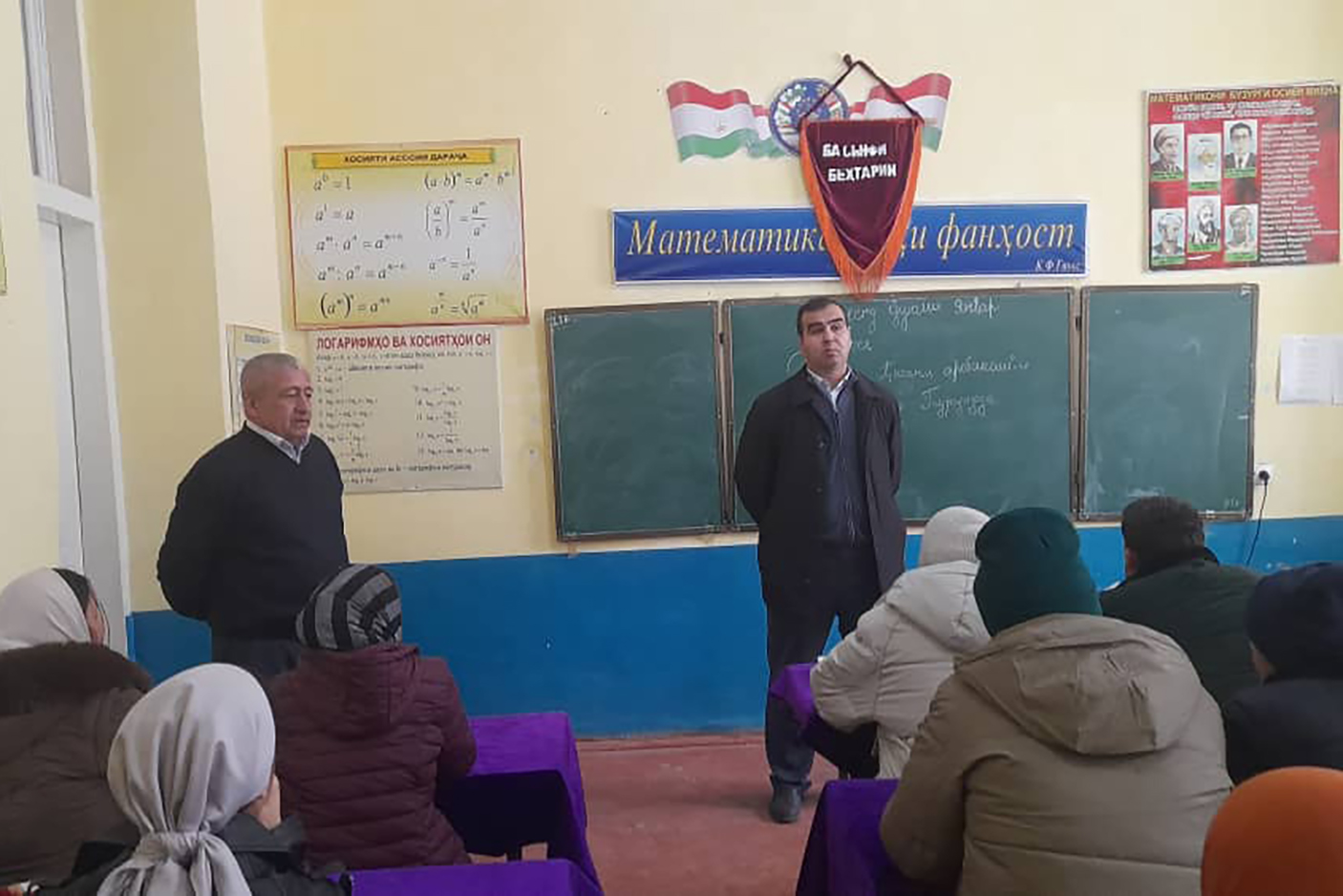 WhatsApp Image 2026-01-24 at 18.12.20.jpg