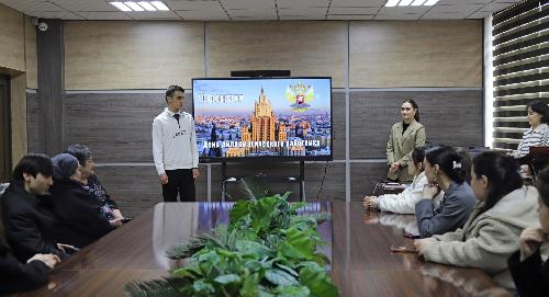 Дипломатия в фокусе: студенты РТСУ отмечают День дипломатического работника