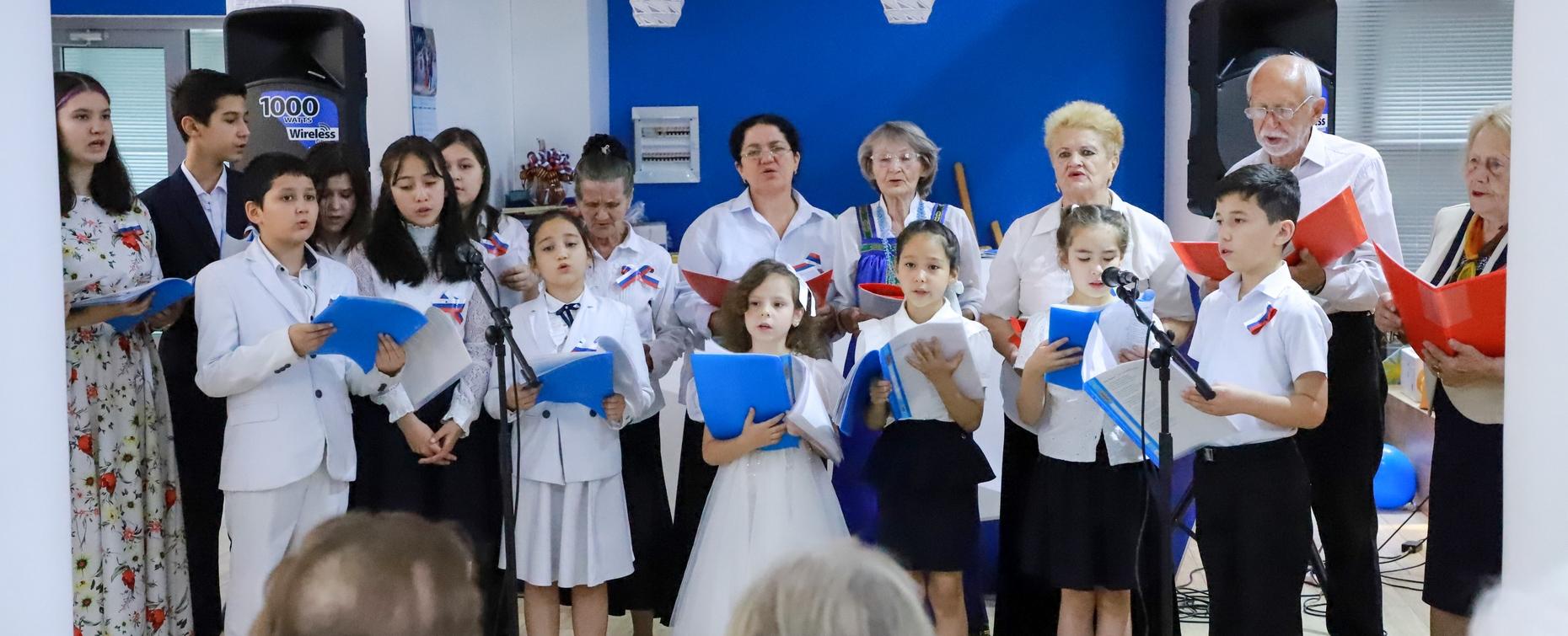 В РТСУ в праздничной атмосфере отметили День России