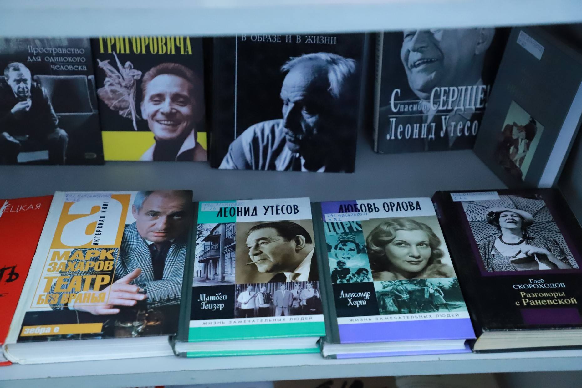 IMG_3870 — копия.JPG