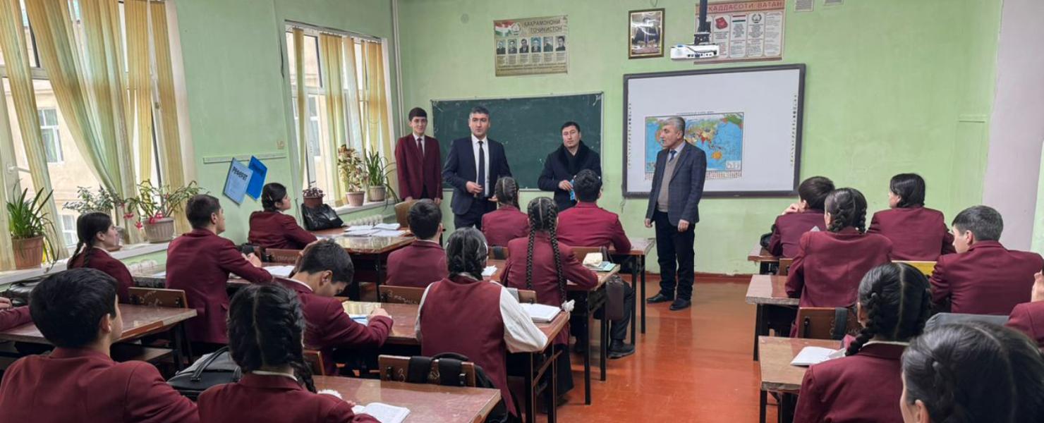 В Хороге и районах ГБАО прошли профориентационные встречи представителей РТСУ