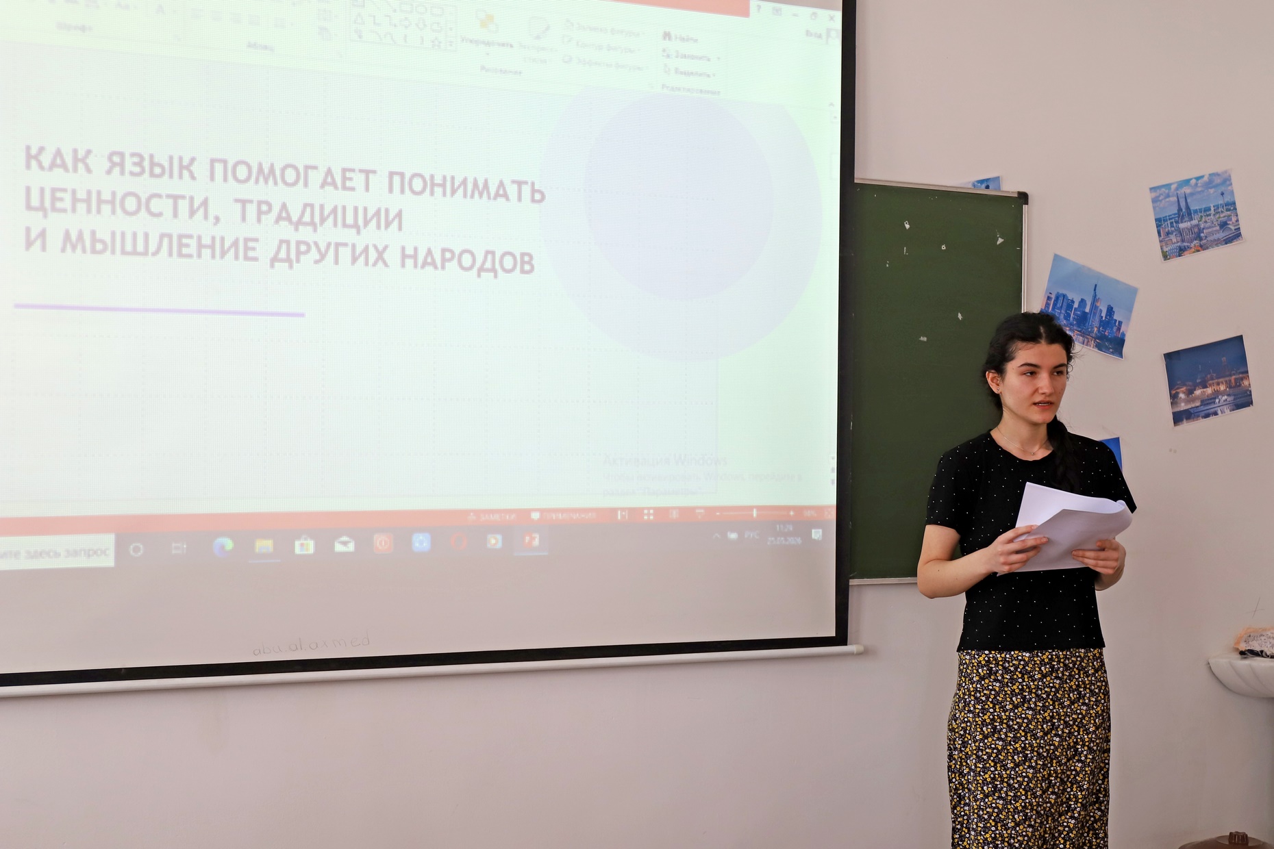 IMG_8619 — копия.JPG