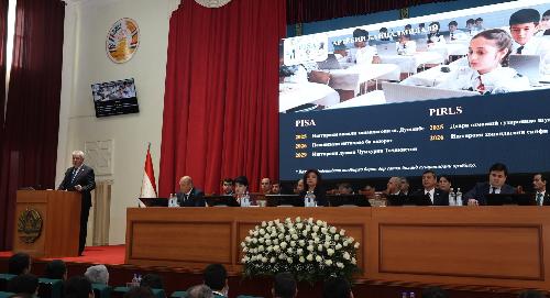 Ректор РТСУ принял участие в заседании коллегии Министерства образования и науки Таджикистана