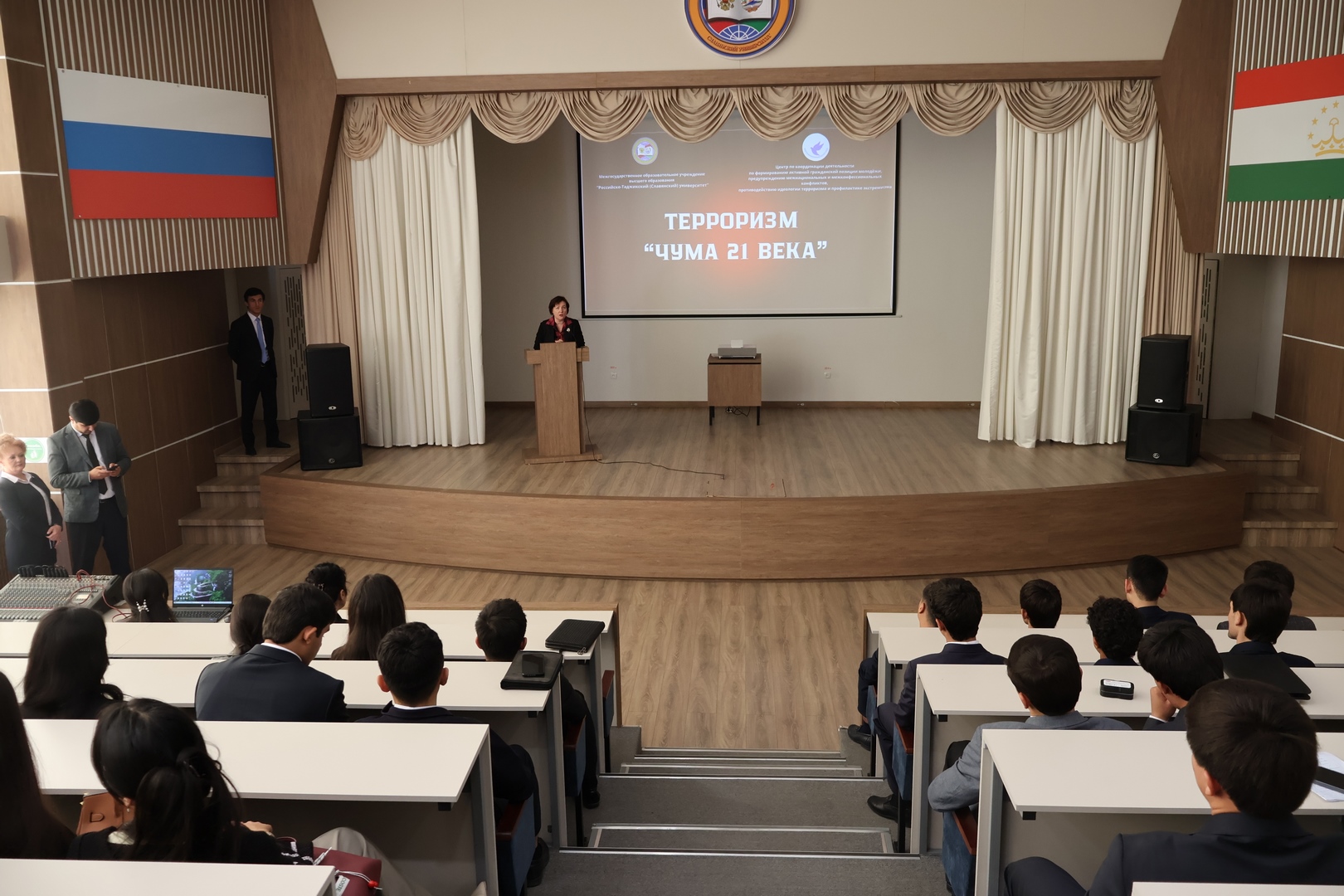 IMG_0882 — копия.JPG