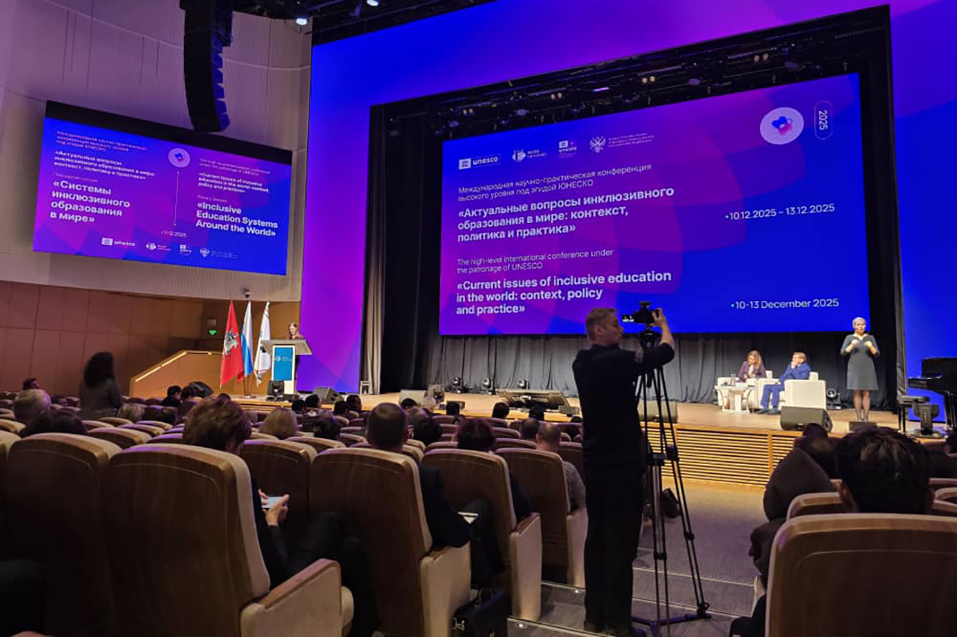 WhatsApp Image 2025-12-11 at 14.42.46 (1).jpg