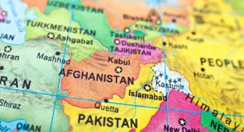 Вышла новая монография о безопасности и сотрудничестве в Центральной Азии