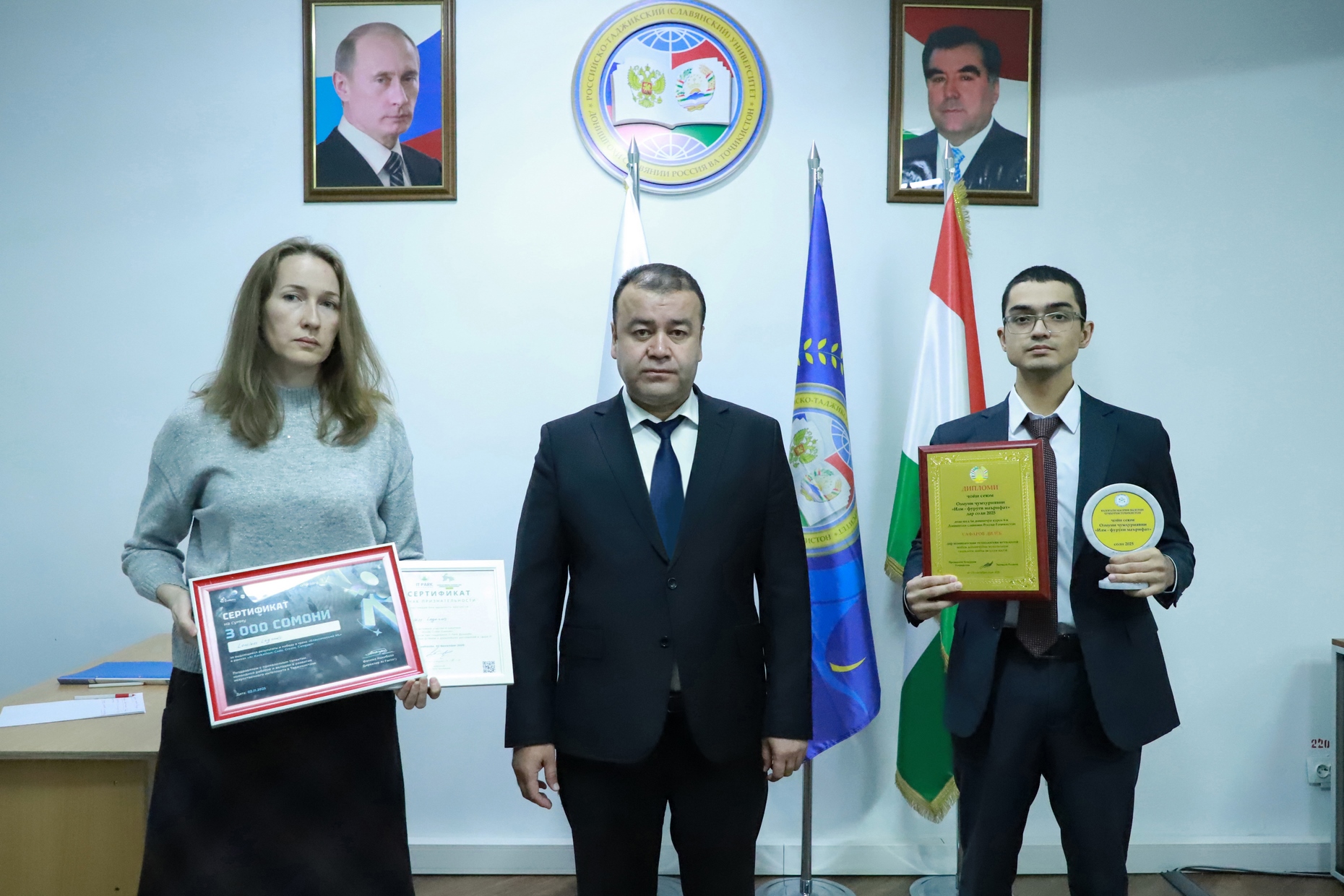 IMG_3838 — копия.JPG