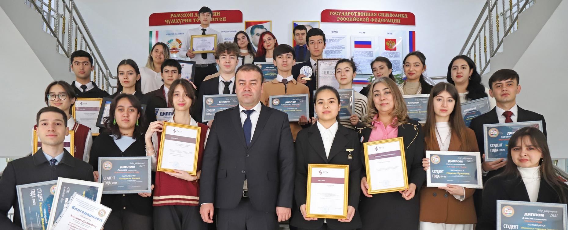 В РТСУ состоялось торжественное чествование победителей олимпиад, конкурсов и научных мероприятий