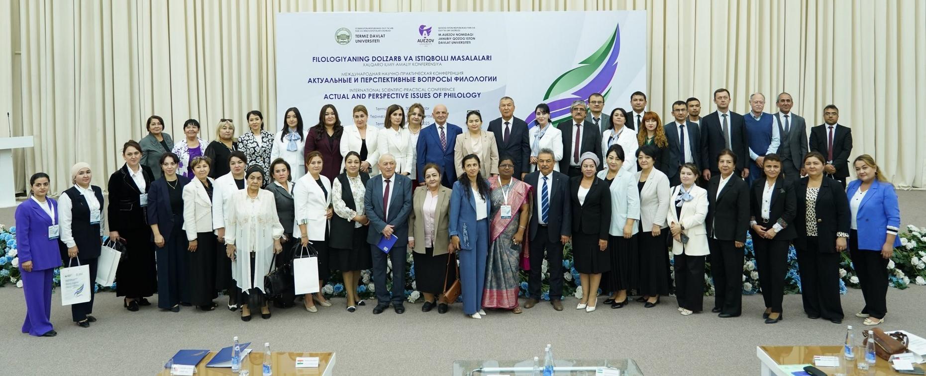 Представители РТСУ приняли участие в Международной конференции в Термезе