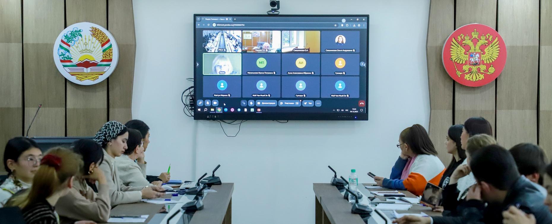 Студенты-филологи РТСУ приняли участие в онлайн-семинаре по методике преподавания русского языка