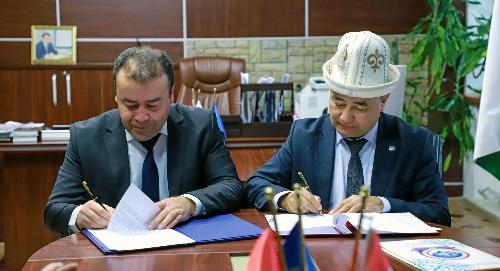 РТСУ и КУМУ заключили Меморандум о взаимопонимании и сотрудничестве