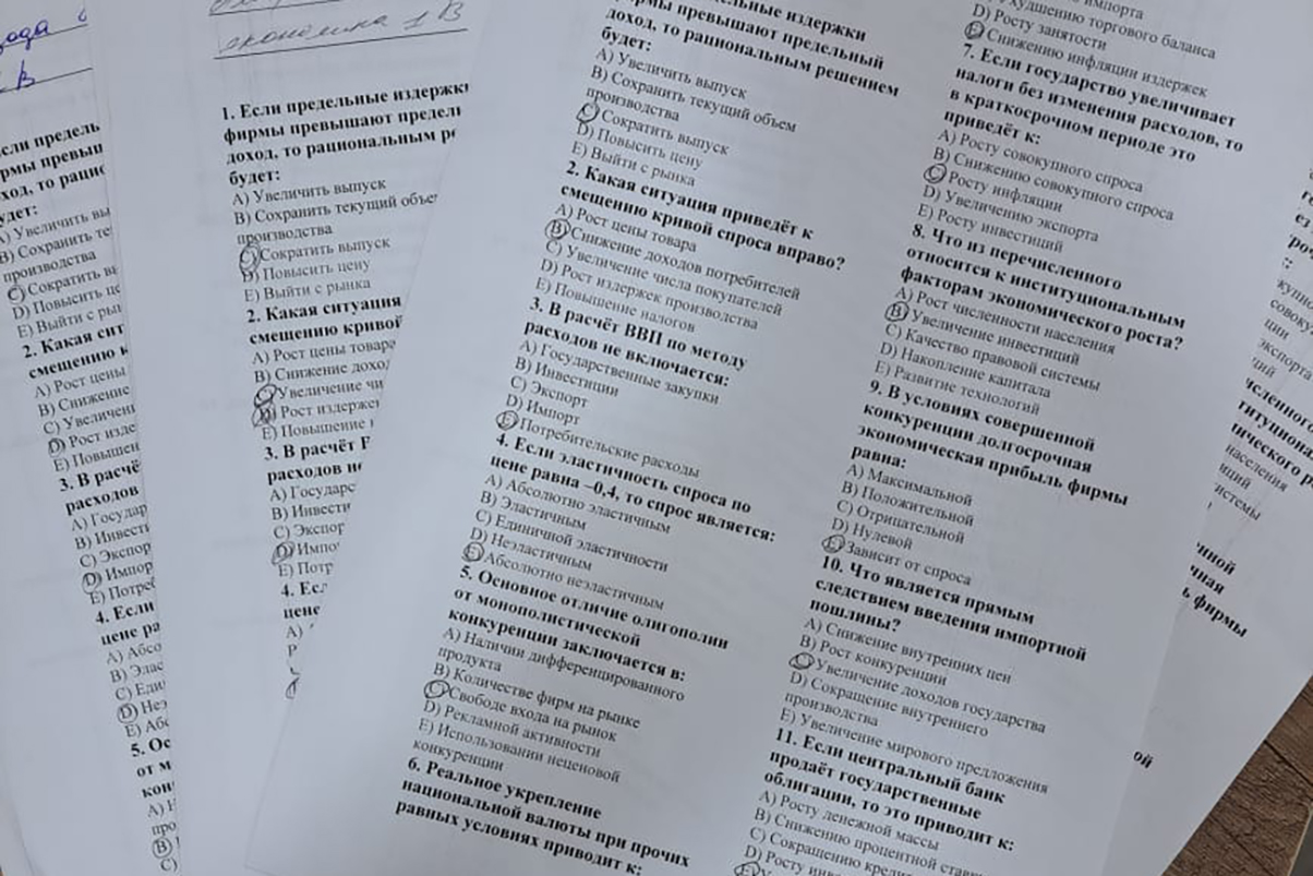 WhatsApp Image 2025-12-19 at 14.08.01 (1).jpg