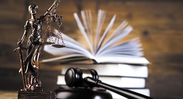 Заминаҳои ҳуқуқии идоракунии давлатӣ ва таҳкими истиқлоли давлатӣ