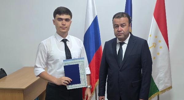 В РТСУ состоялось вручение дипломов и награждение победителей конкурса ко Дню национального единства