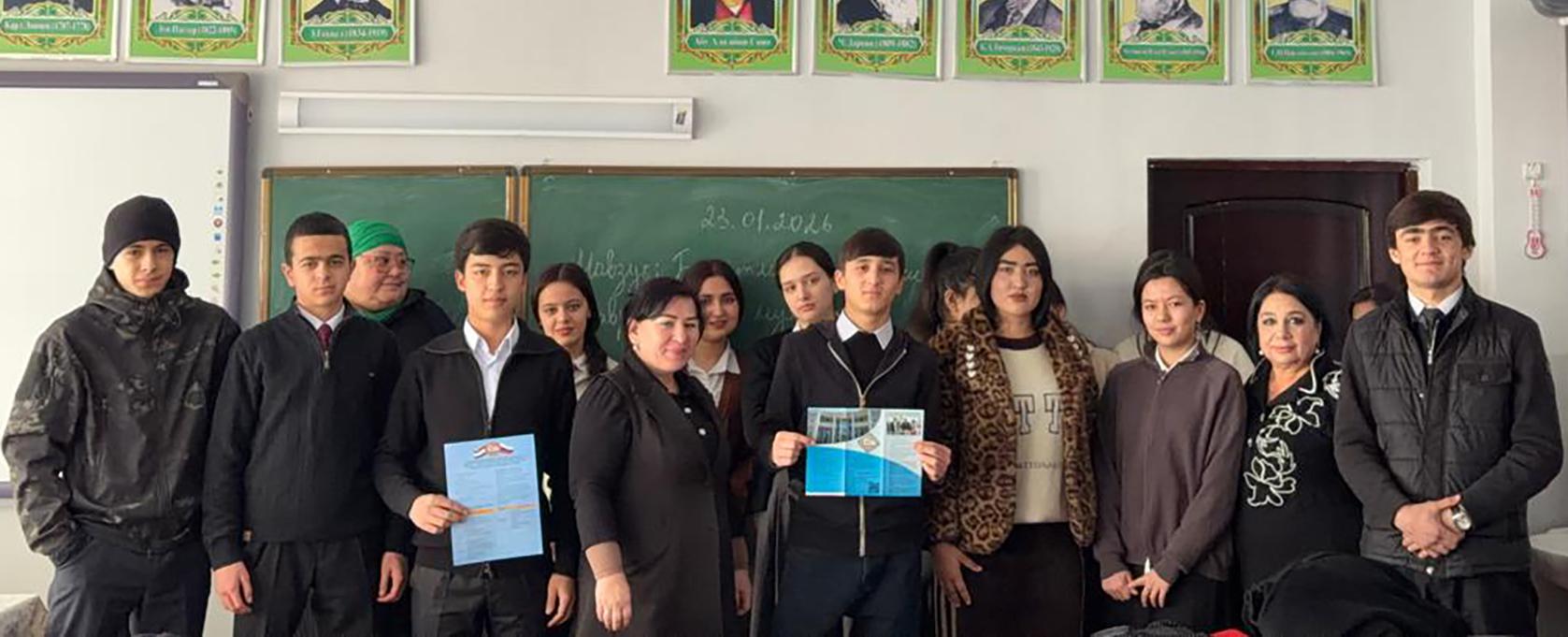 Профориентационная работа факультета экономики и управления