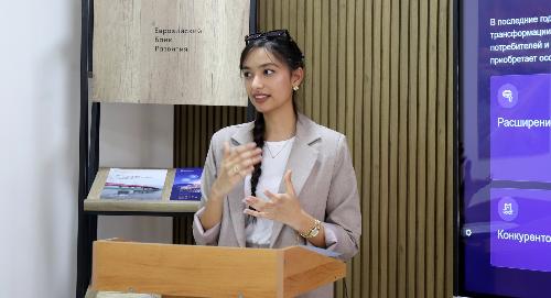 Студенческий круглый стол о цифровой трансформации учёта и аудита прошёл в РТСУ