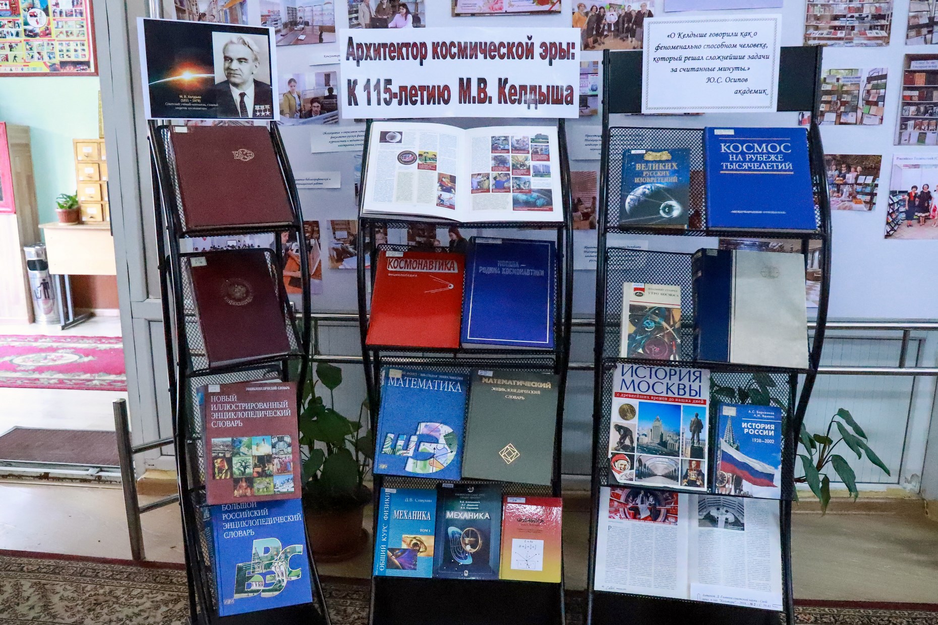 IMG_1479 — копия.JPG