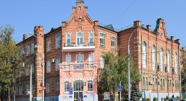 III Всероссийский студенческий конкурс научно-исследовательских проектов «Наука. Первые шаги»