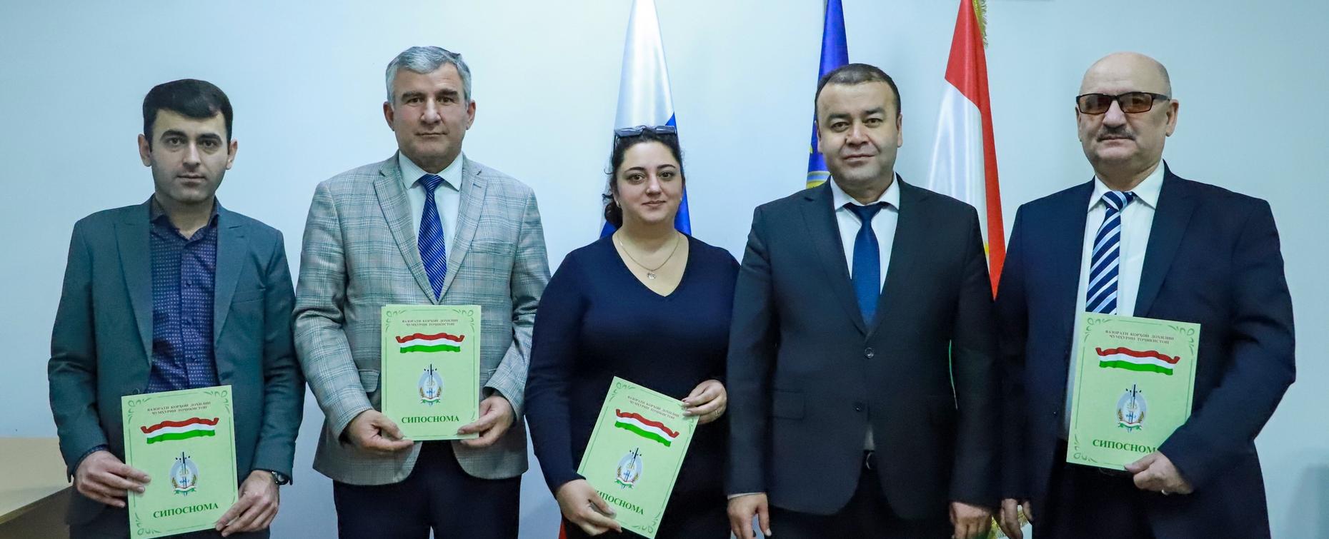 Сотрудники РТСУ удостоены Благодарности Министра внутренних дел Республики Таджикистан