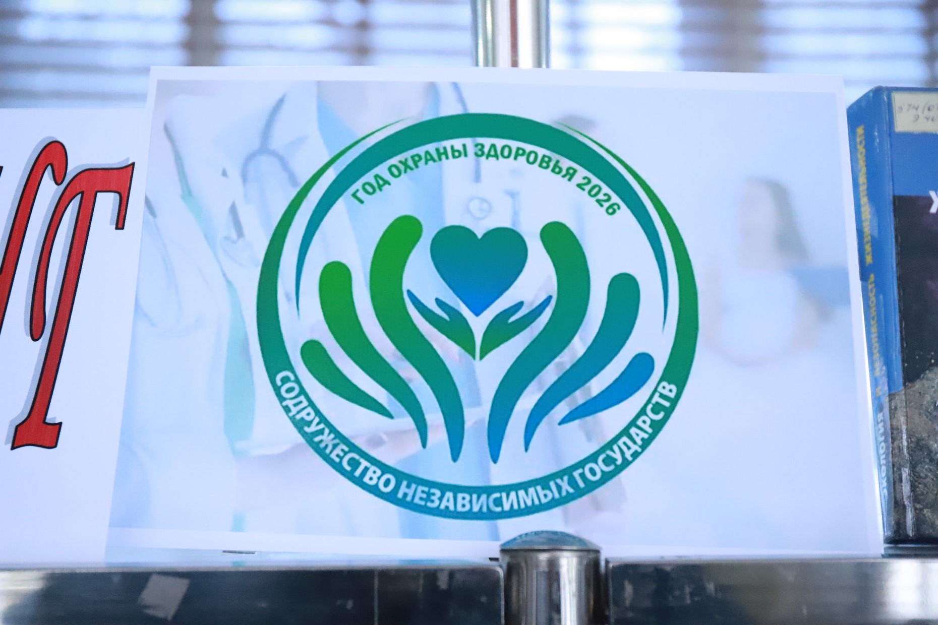 IMG_1519 — копия.JPG