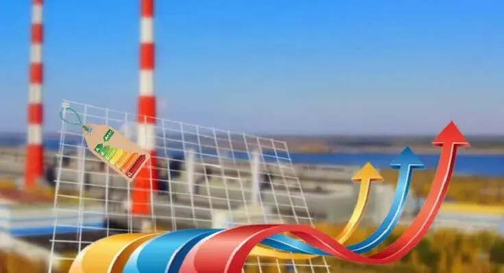 Энергетическая политика: курс на эффективность