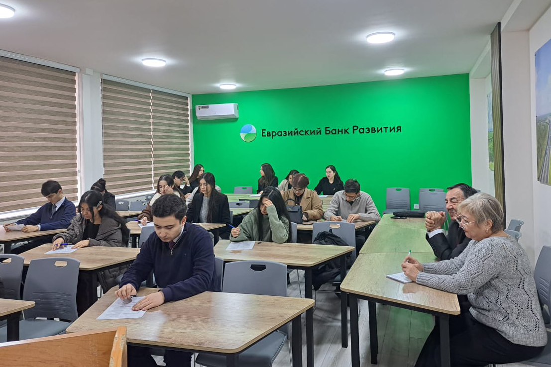 WhatsApp Image 2025-12-19 at 14.08.02.jpg