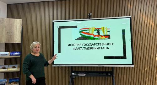 Круглый стол «Символы нашей страны: значение и история Государственного флага»