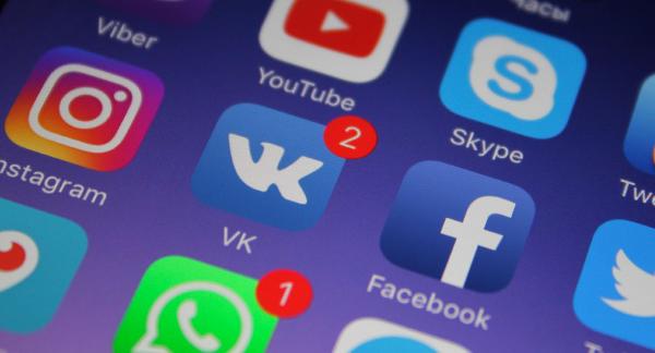 Молодёжь и информационные манипуляции: где проходит граница между критикой и дискредитацией государства