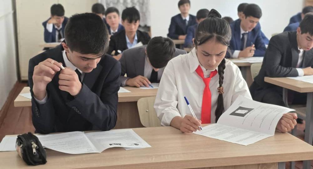 Олимпиада школьников по финансовой безопасности в Республике Таджикистан