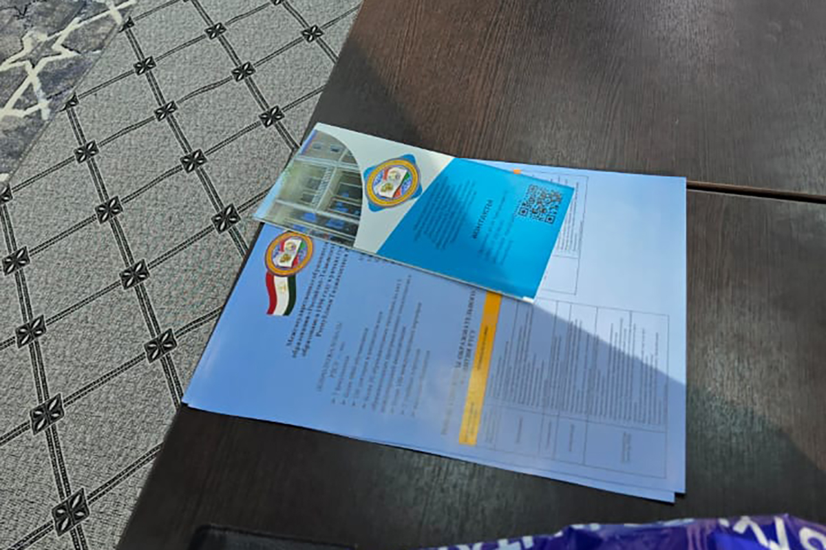 WhatsApp Image 2026-01-21 at 10.18.58.jpeg