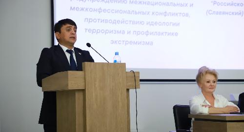 В РТСУ состоялось антикоррупционное просветительское мероприятие для сотрудников вуза