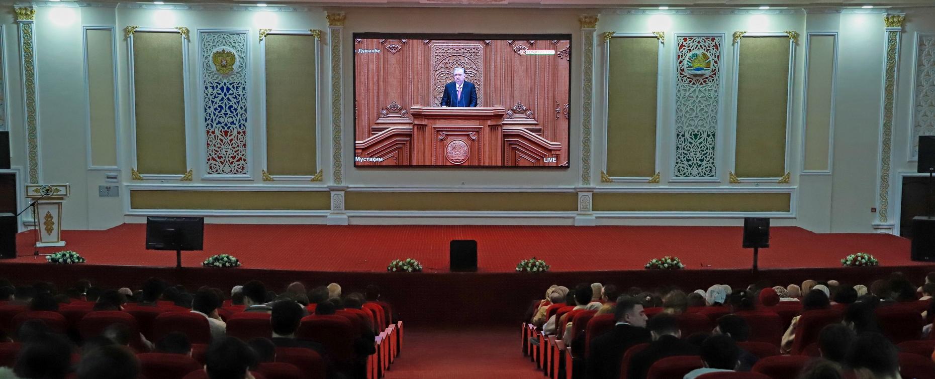 В РТСУ состоялся просмотр ежегодного Послания Президента Республики Таджикистан Парламенту
