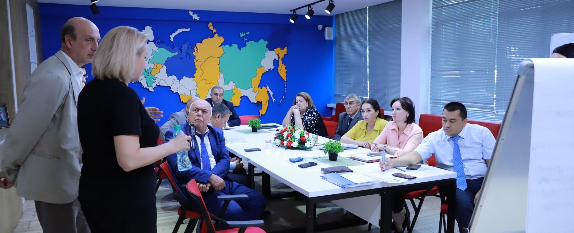 Второй день проектно-аналитической сессии в РТСУ: формирование базовых принципов развития университета