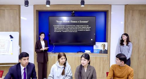 «Поэзия, живущая в сердцах»: День памяти Сергея Есенина в РТСУ