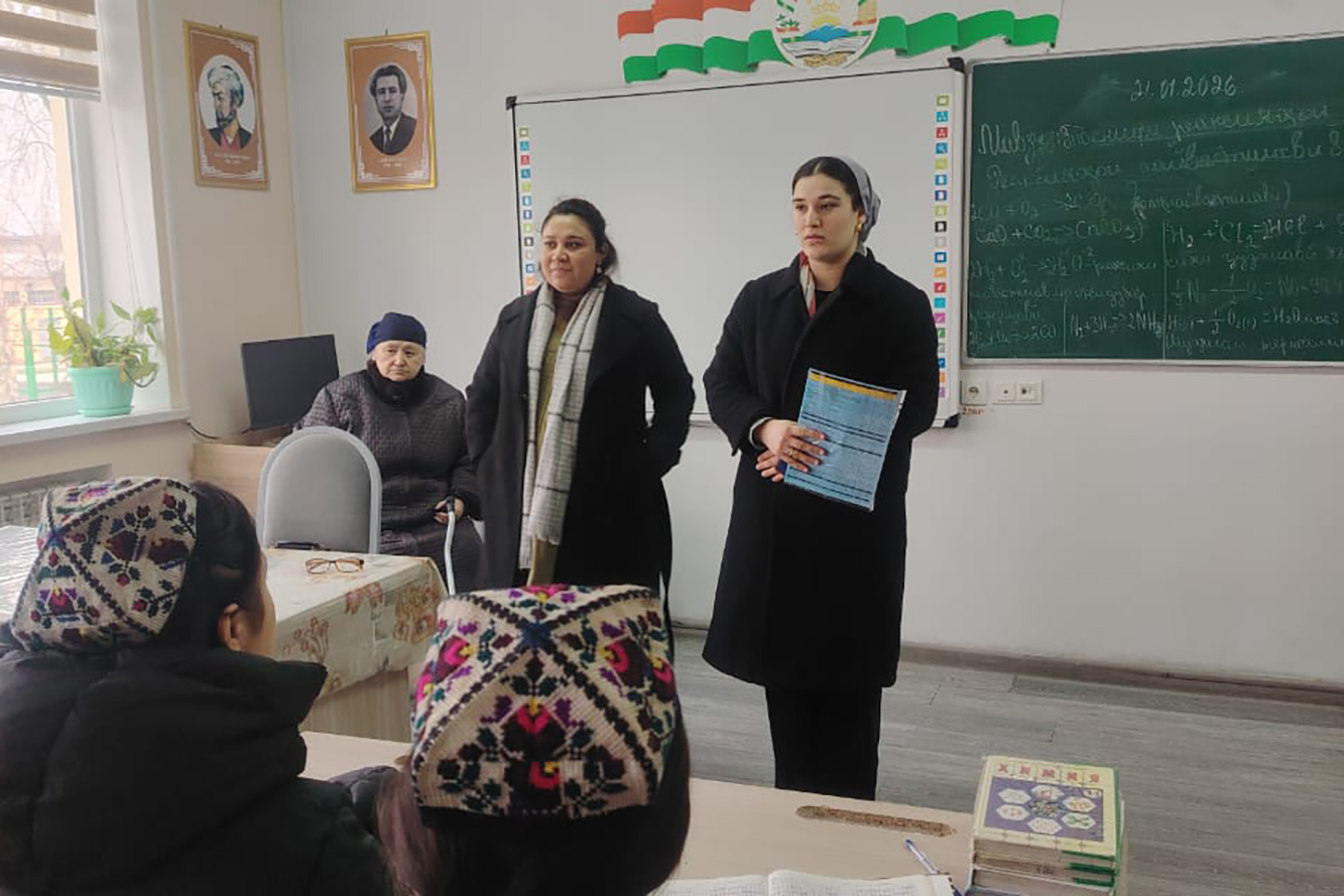 WhatsApp Image 2026-01-21 at 17.24.58.jpg