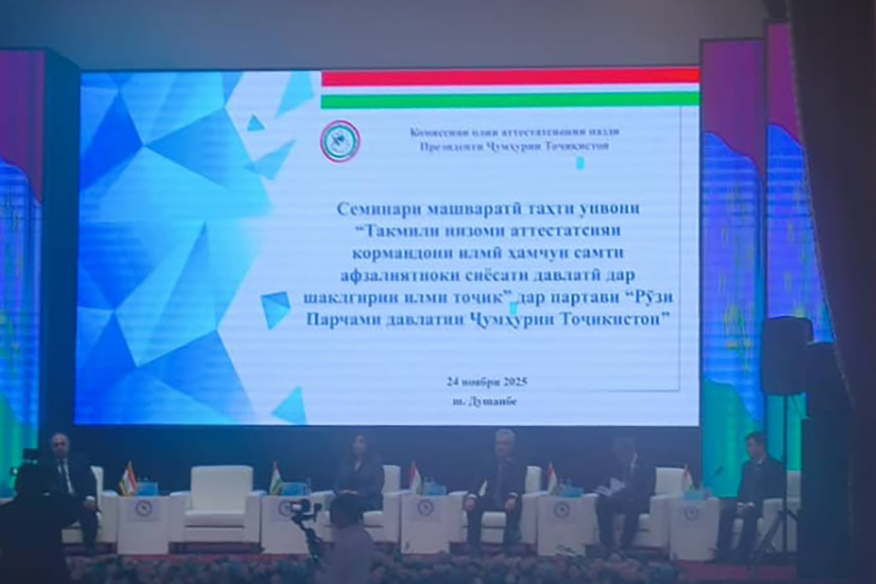 WhatsApp Image 2025-11-24 at 20.27.06.jpg