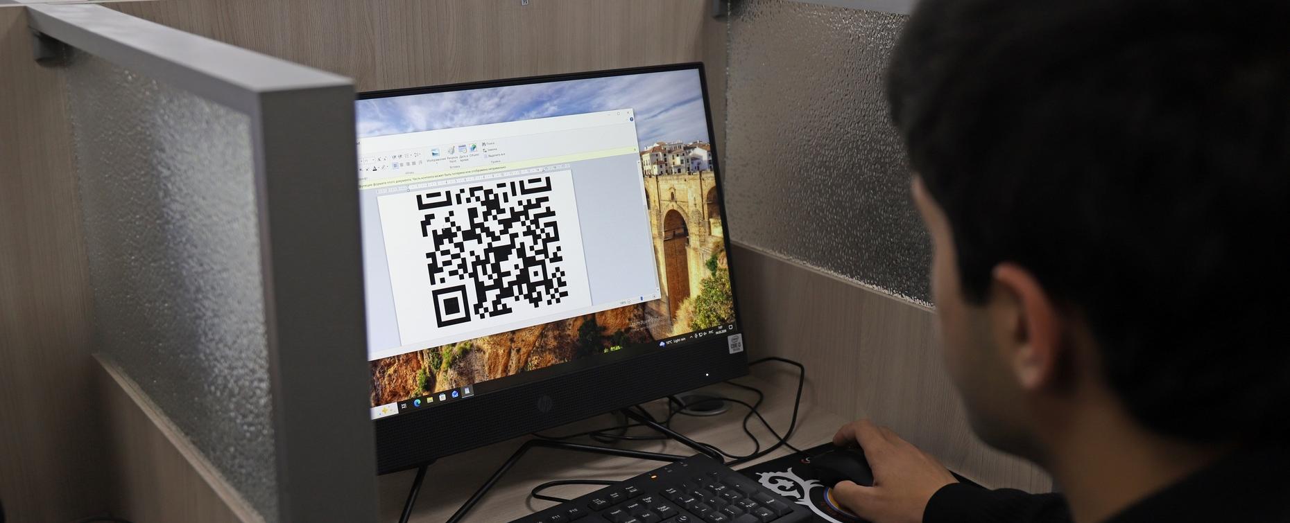 В РТСУ открыт дополнительный этап регистрации на VI Международную олимпиаду по финансовой безопасности