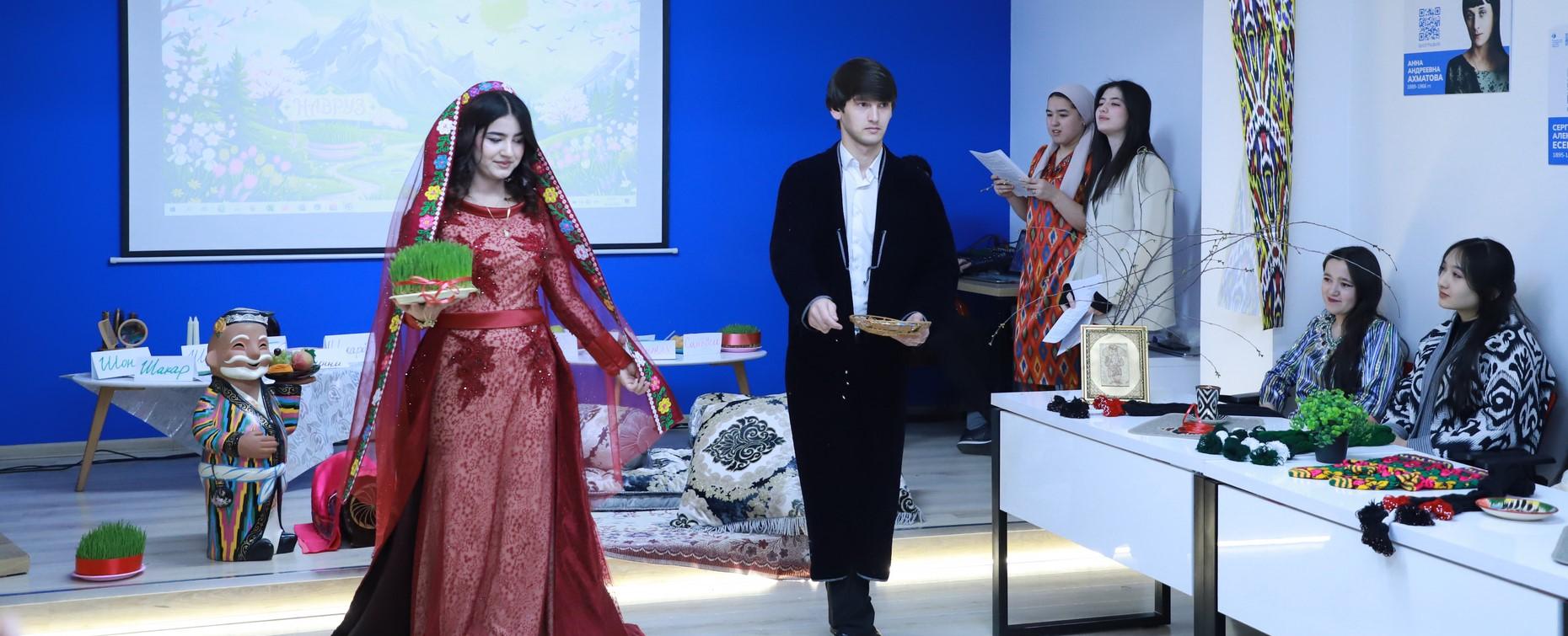 Навруз на факультете русской филологии, журналистики и медиатехнологий РТСУ: традиции, культура и творчество студентов