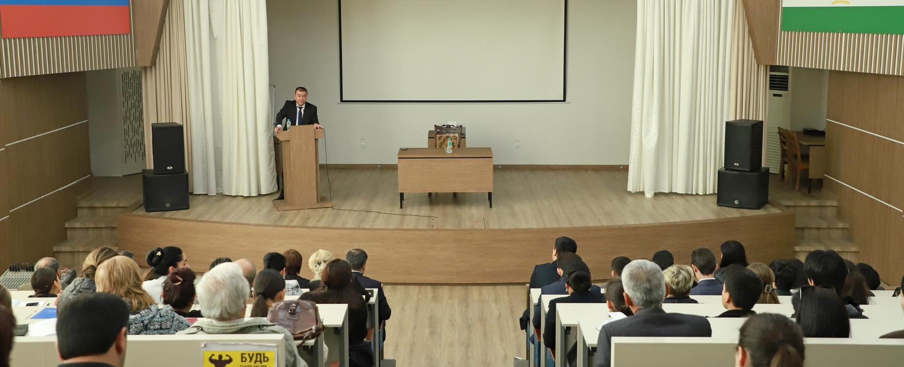 Встреча ректора РТСУ с кураторами всех факультетов