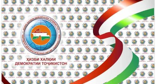 Роль НДПТ в развитии внешней политики